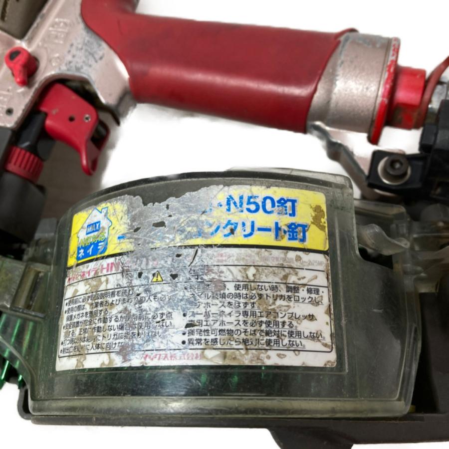 MAX マックス 50mm 高圧エア釘打ち機 本体のみ HN-50N1 レッド 傷や