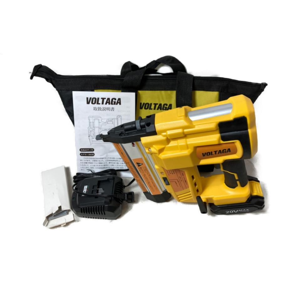 VOLTAGA 20V 充電式電動タッカ (バッテリ1個・充電器付） 9418A 