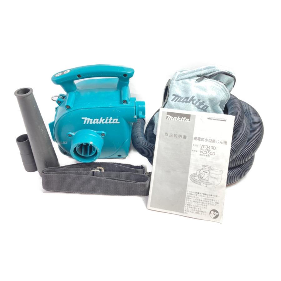 MAKITA マキタ 集じん機 ホース付 コードレス式 VC350DRF ブルー MAKITA マキタ 18V 充電式小型集じん機 ホース付（バッテリ・充電器
