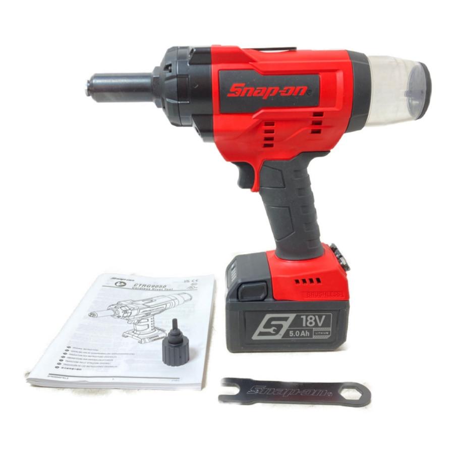 Snap-on スナップオン 18V コードレスリベットガン バッテリ1個 Snap-on スナップオン 18V コードレスリベットガン バッテリ1個