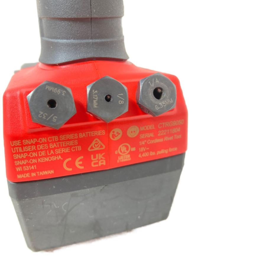 Snap-on スナップオン 18V コードレスリベットガン バッテリ1個 Snap-on スナップオン 18V コードレスリベットガン バッテリ1個