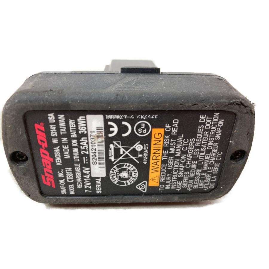 Snap-on スナップオン 14.4V インパクトレンチ 差込角9.5mm バッテリ1
