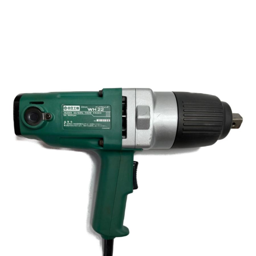 HITACHI 日立 22mm 200V コード式インパクトレンチ 差込角19mm ケース付 WH22 グリーン やや傷や汚れあり ...