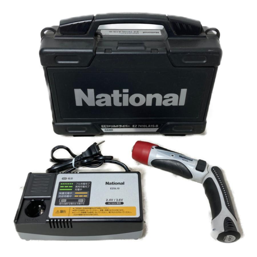 National ナショナル 3.6V 充電式ドリルドライバー (バッテリ1個・充電 