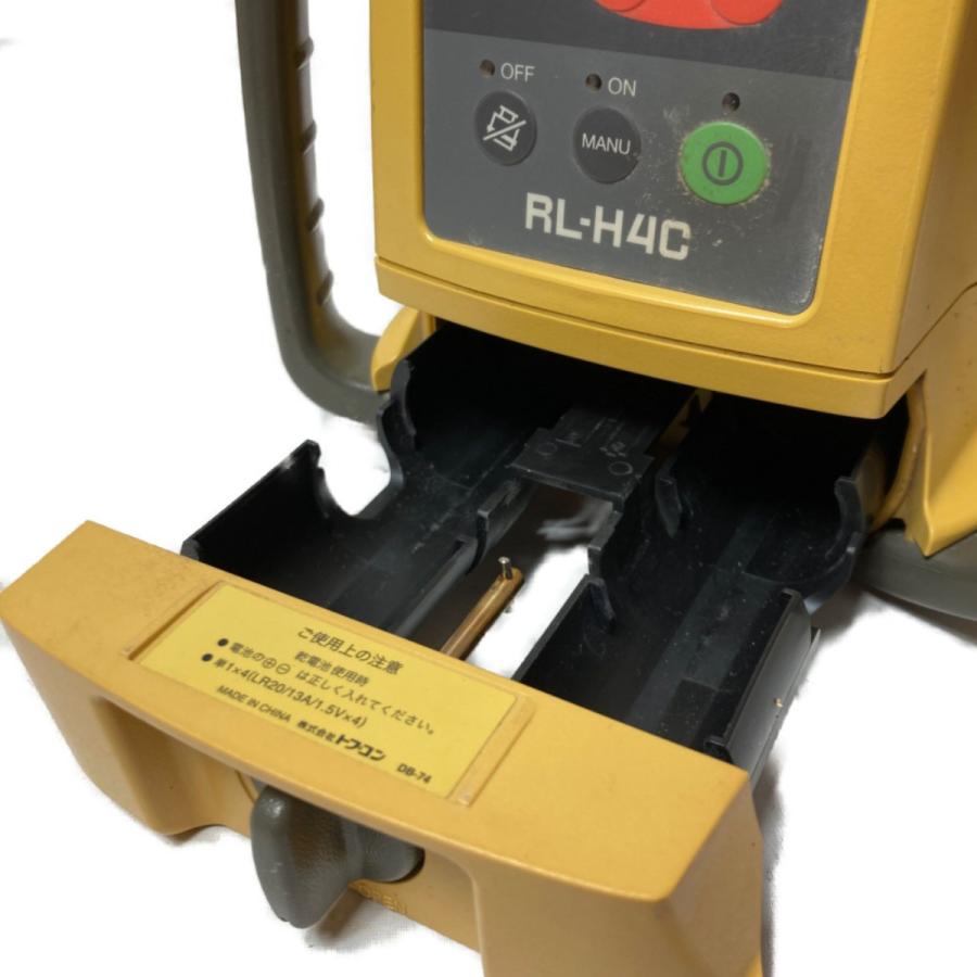TOPCON ローティングレーザー （受光器 ・ケース付） RL-H4C イエロー