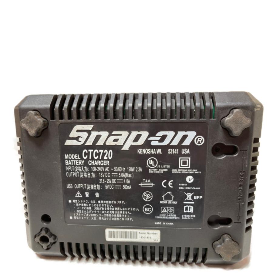 Snap-on スナップオン 18V コードレスインパクトドライバ 差込角12.7mm