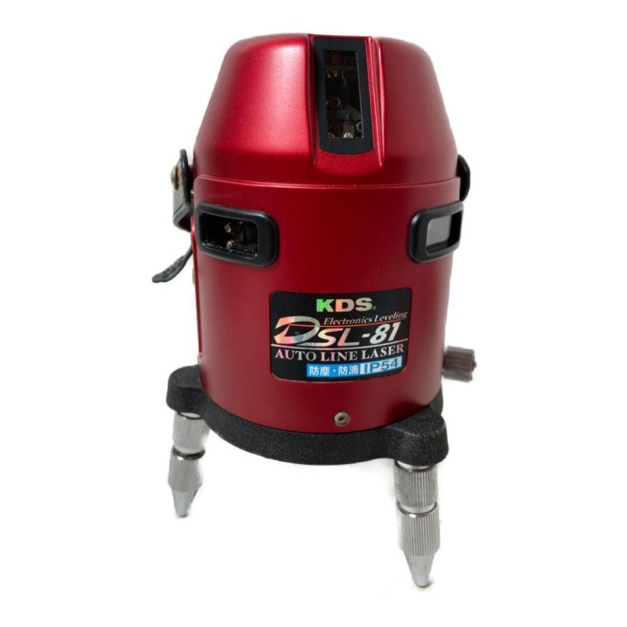 ＫＤＳ　オートラインレーザー　DLS-81 KDS オートラインレーザー81 レーザー墨出し器 (ケース・受光器付