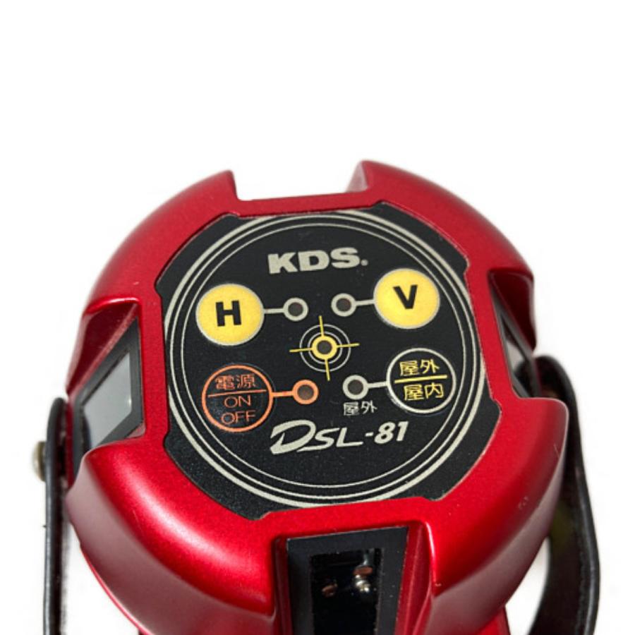 ＫＤＳ　オートラインレーザー　DLS-81 KDS オートラインレーザー81 レーザー墨出し器 (ケース・受光器付