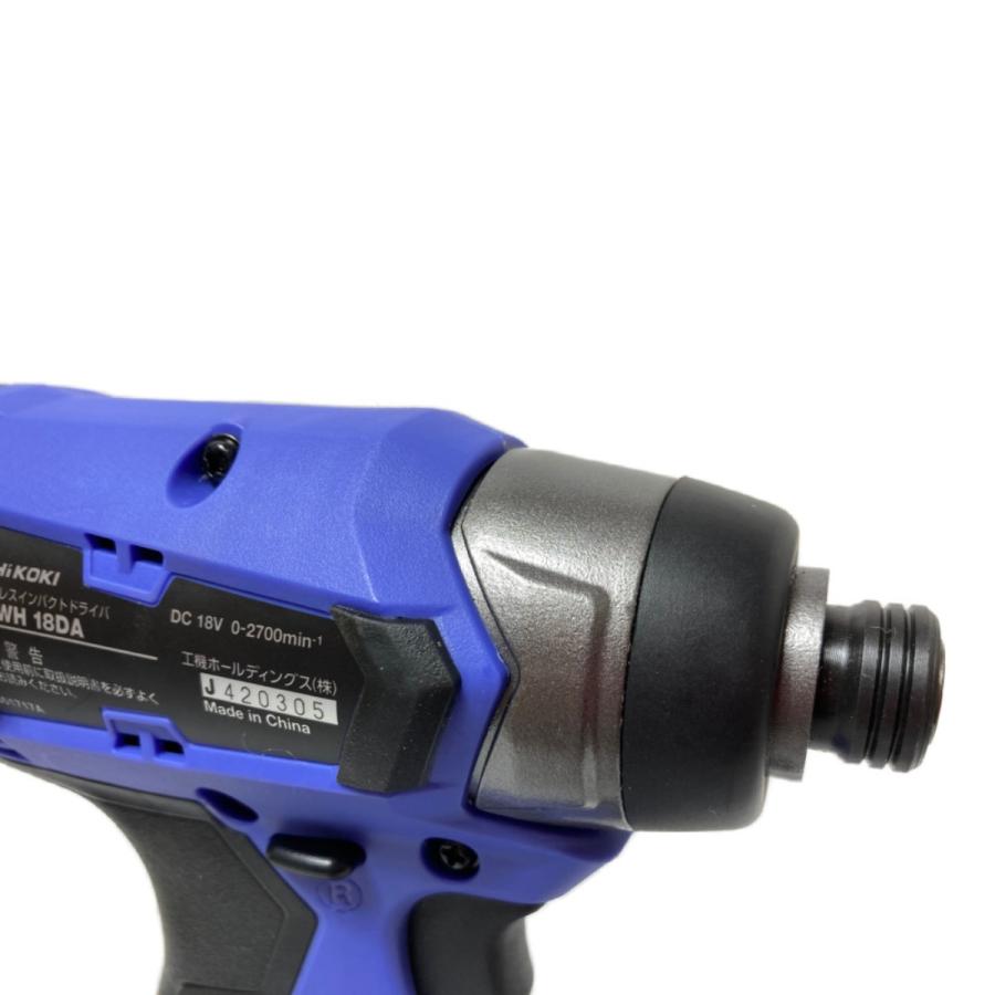 HiKOKI ハイコーキ 18V 充電式インパクトドライバ  バッテリ2個・充電器・ケース付 FWH18DA パープル やや傷や汚れあり 【ハンマドリルチャックセット】