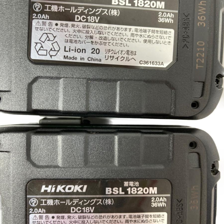 HiKOKI ハイコーキ 18V 充電式インパクトドライバ  バッテリ2個・充電器・ケース付 FWH18DA パープル やや傷や汚れあり 【ハンマドリルチャックセット】