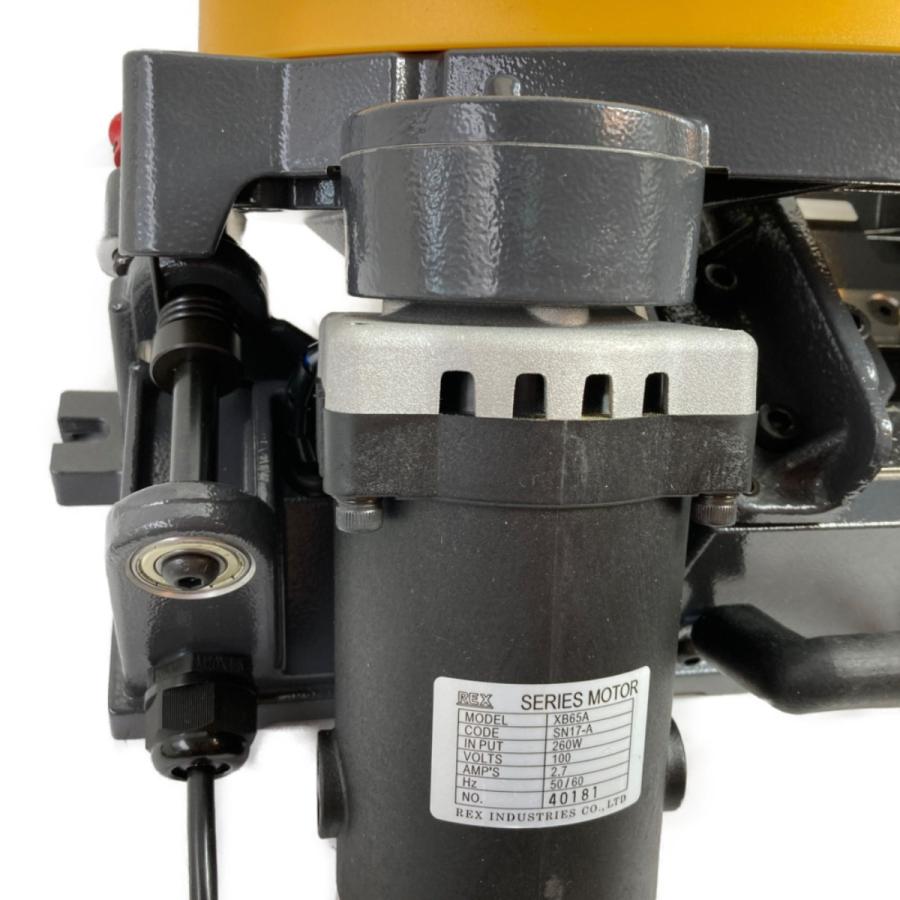 REX レッキス 平バイス マンティス65A バンドソー 替刃付 XB65A ブラック×イエロー 未使用に近い :1021000106799 ...