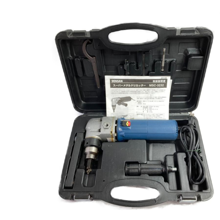 DENSAN 3.2mm コード式スーパーメタルドリカッター (ケース付） MSC  