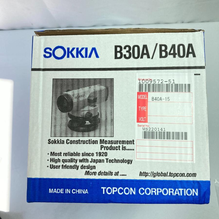 SOKKIA ソキア オートレベル (ケース付）校正歴不明 B40A グレー 
