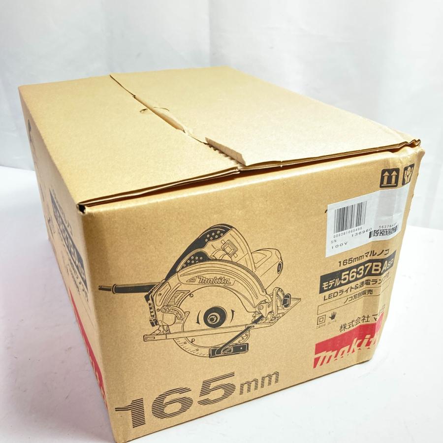 MAKITA マキタ 165mm 電動丸ノコ 5637BASP ブルー 未使用に近い MAKITA マキタ 165mm 電動丸ノコ 5637BASP ブルー 未使用に近い