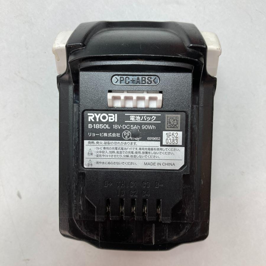 RYOBI リョービ 18V 180mm コードレス卓上丸ノコ (バッテリ1個 RYOBI リョービ 18V 180mm コードレス卓上丸ノコ (バッテリ1個