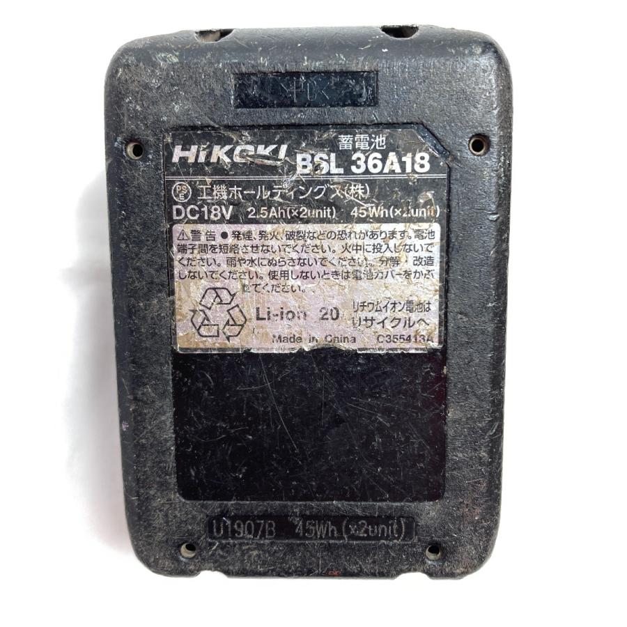 HiKOKI ハイコーキ 18V コードレスインパクトドライバ バッテリ1個付 