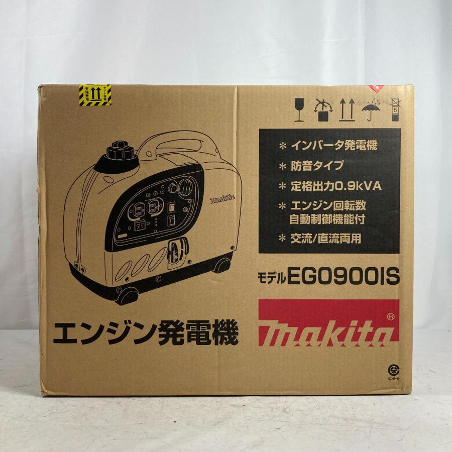 MAKITA マキタ インバータ発電機 4サイクル 0.9KVA EG0900IS ブルー 未