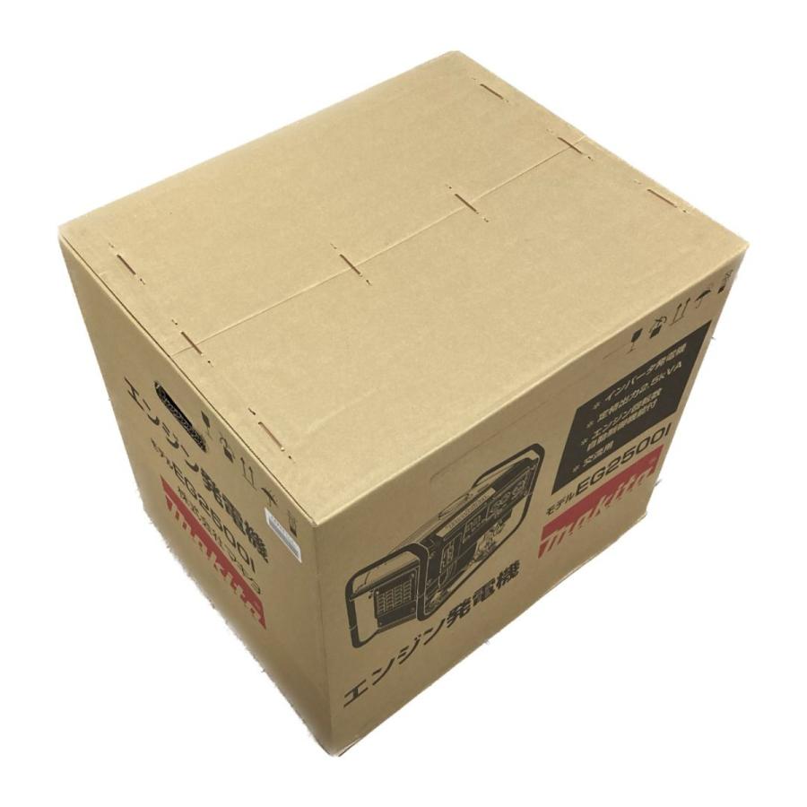 MAKITA マキタ インバータ発電機 4サイクル 2.5KVA EG2500I MAKITA マキタ インバータ発電機 4サイクル 2.5KVA EG2500I