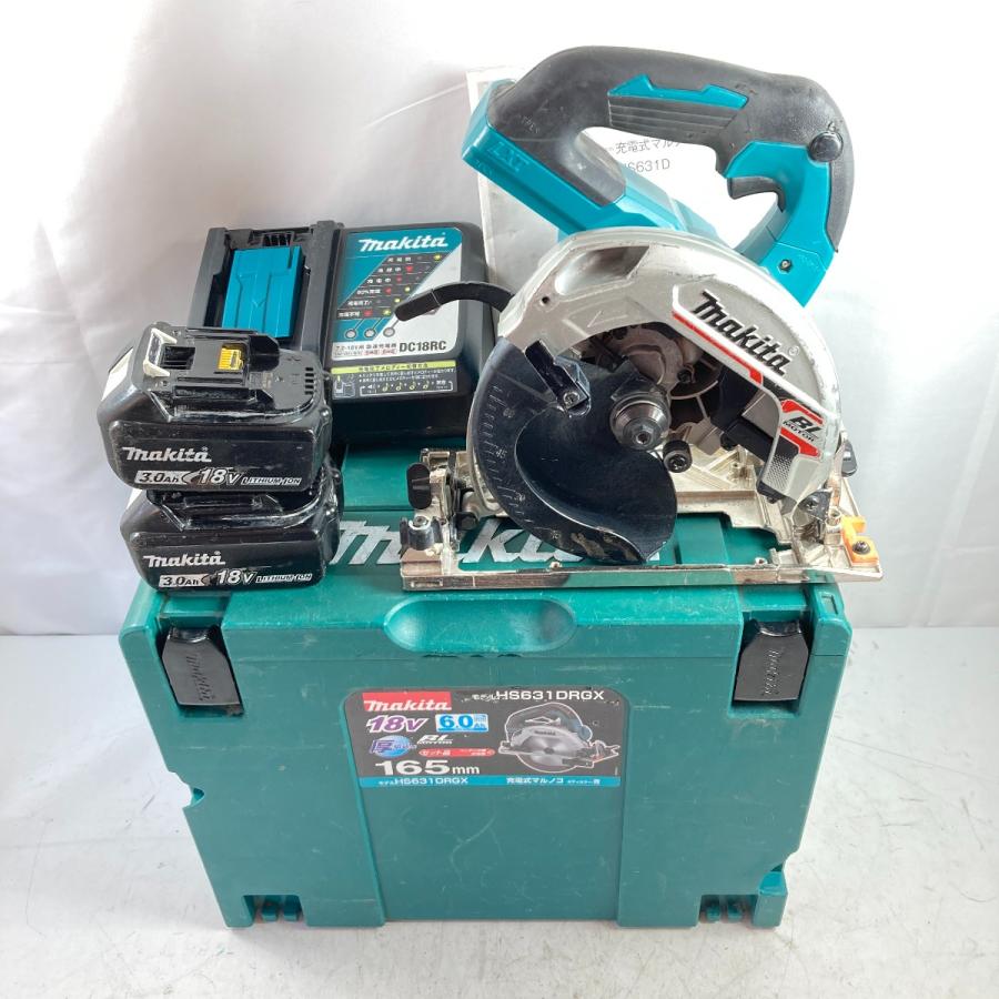 MAKITA マキタ 18v 165mm 充電式丸ノコ (バッテリ2個・充電器・ケース 