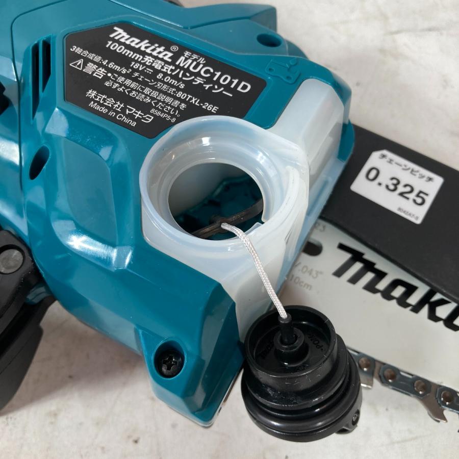 MAKITA マキタ 18V 100mm充電式ハンディソー バッテリ1個 MAKITA マキタ 18V 100mm充電式ハンディソー バッテリ1個