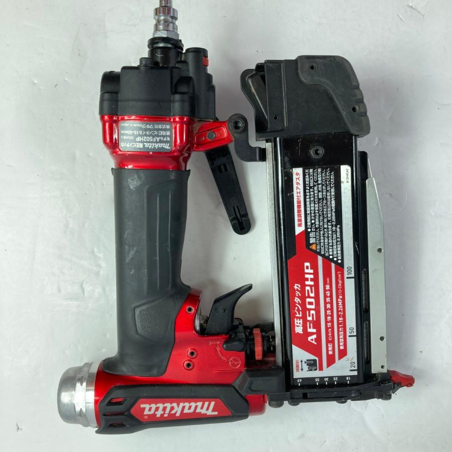MAKITA マキタ 15~50mm 高圧ピンタッカ ケース付 ※トップキャップ 