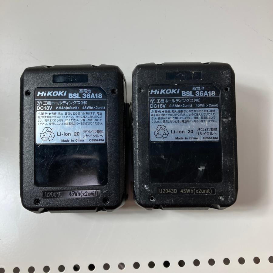 ЗЗ HiKOKI ハイコーキ 36v インパクトドライバ バッテリーx2 ЗЗ HiKOKI ハイコーキ 36v インパクトドライバ バッテリーx2