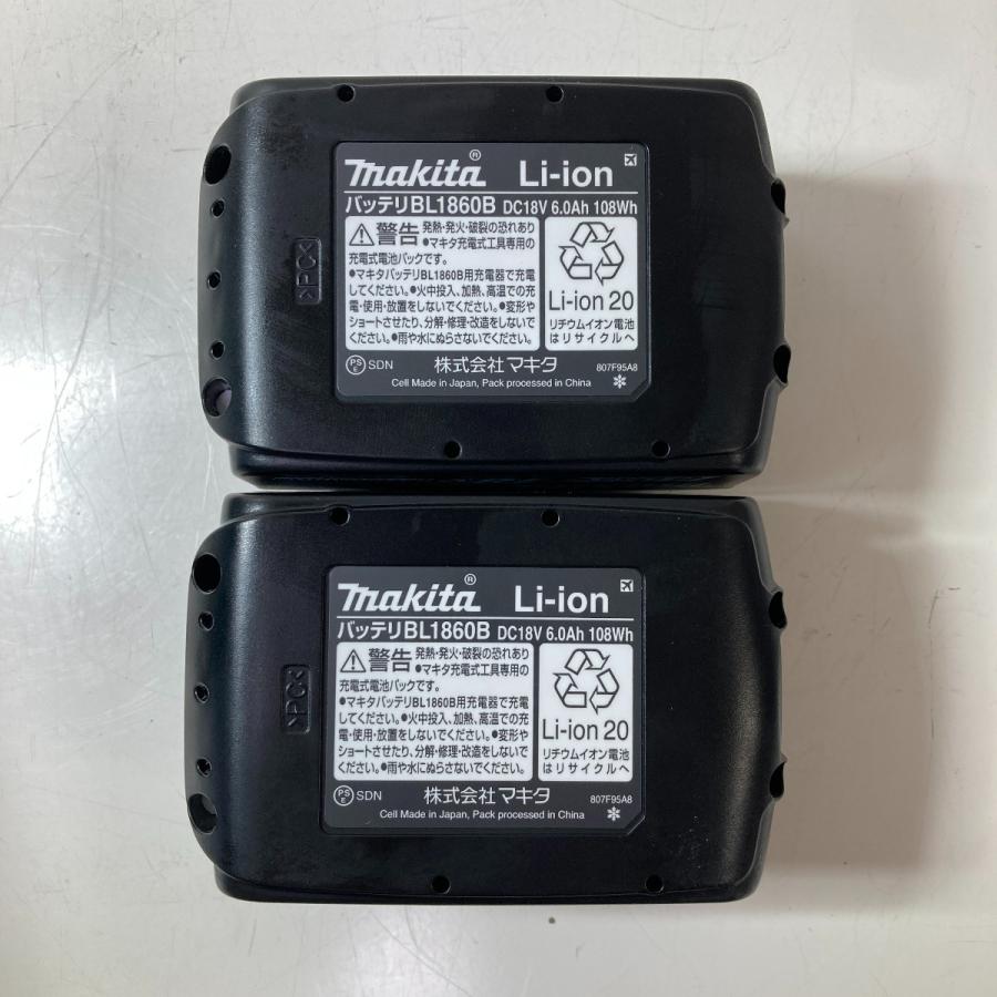 ЗЗ MAKITA マキタ 36V(18V+18V) シャーレンチ バッテリ2個・2口 ЗЗ MAKITA マキタ 36V(18V+18V) シャーレンチ バッテリ2個・2口