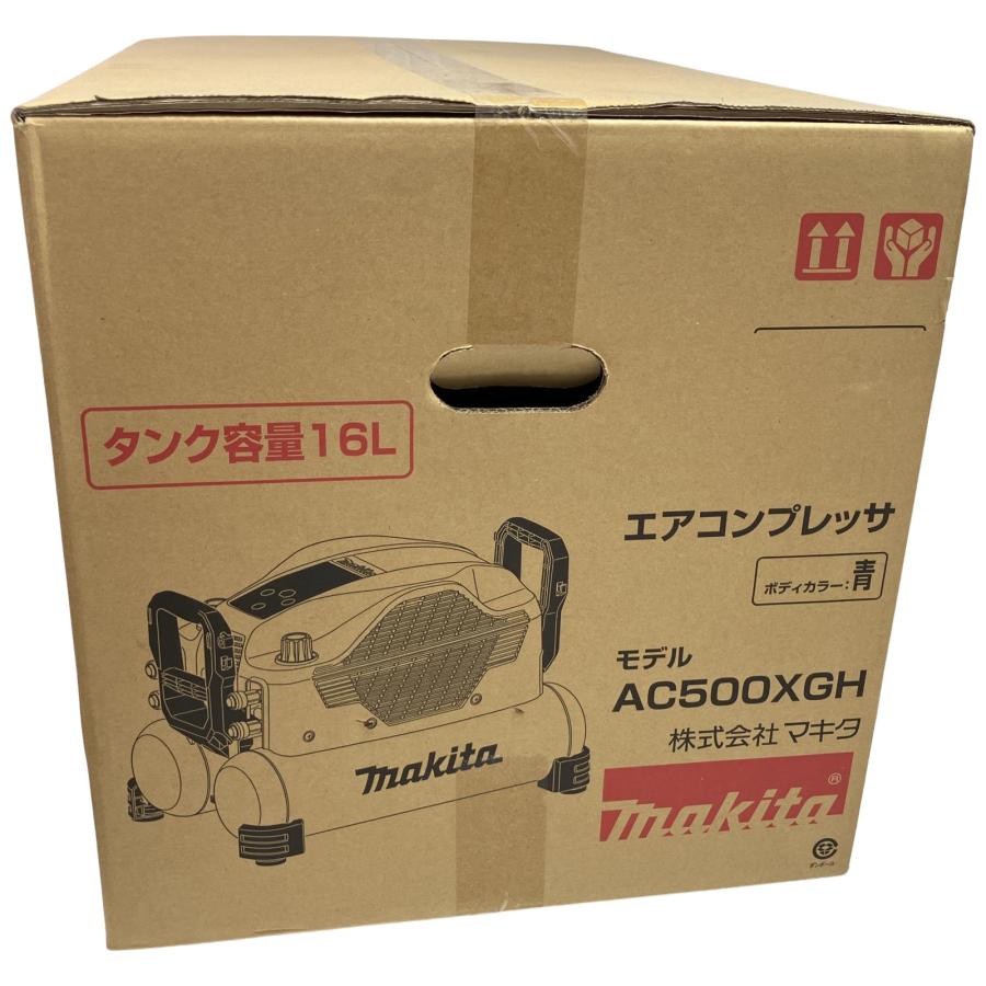 MAKITA マキタ エアコンプレッサー AC500XGH タンク容量  ブルー マキタ（makita） エアコンプレッサ AC500XGH タンク容量16L 高圧専用