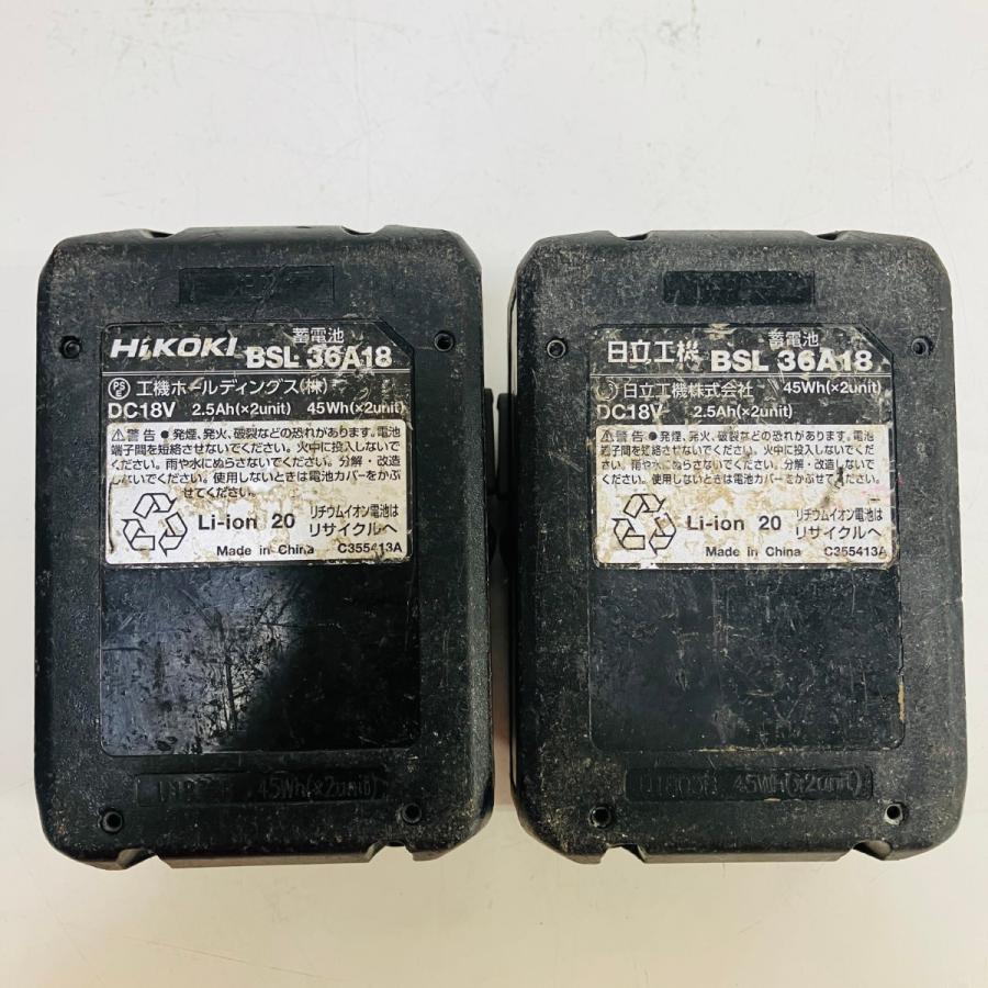 HITACHI 日立 36v インパクトドライバ バッテリーx２ 充電器 ケース付 WH36DA レッド 【インライン】 傷や汚れあり