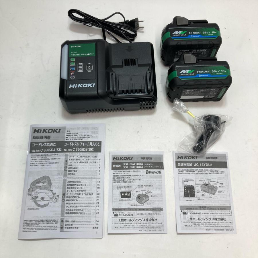 HiKOKI ハイコーキ コードレス丸のこ C3605DA 2XPSZ グリーン 充電器・充電池2個・ケース付 Amazon | HiKOKI(ハイコーキ) 36V 充電式 丸のこ のこ刃125mm