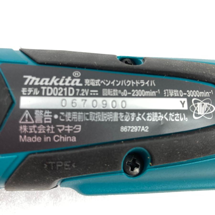 MAKITA マキタ 7.2V 充電式ペンインパクトドライバ (バッテリ1個・充電器・ケース付） TD021DSHSP ブルー 未使用に近い 【Component】