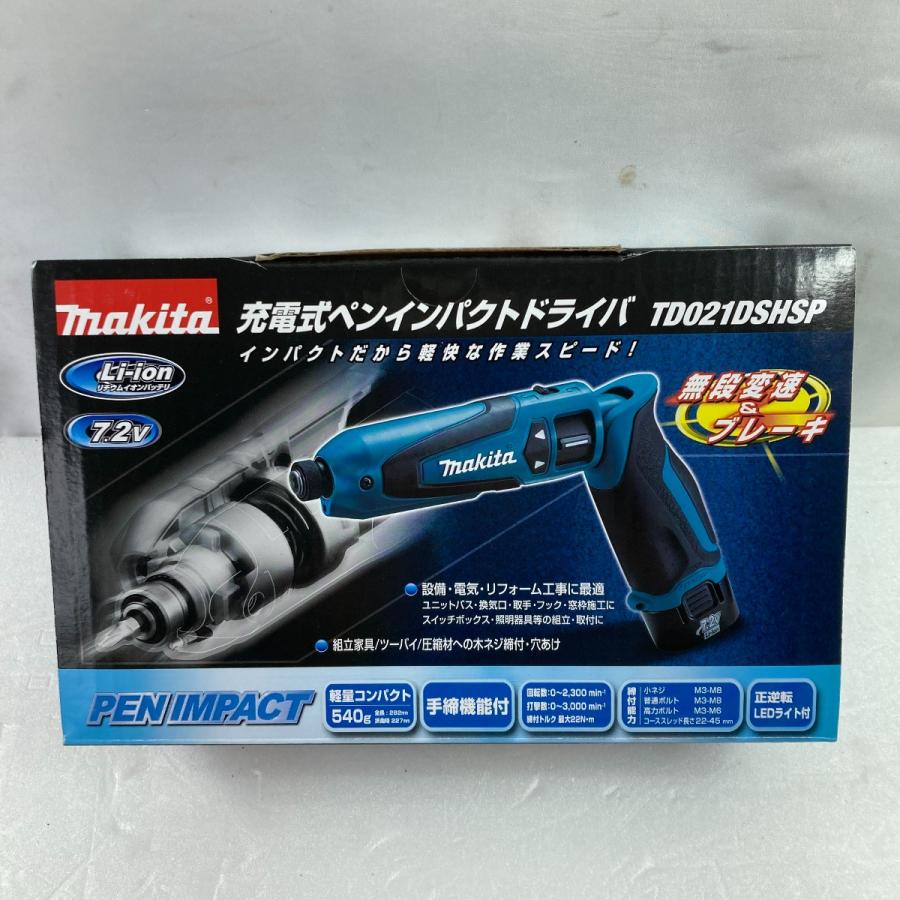 MAKITA マキタ 7.2V 充電式ペンインパクトドライバ (バッテリ1個・充電器・ケース付） TD021DSHSP ブルー 未使用に近い 【Component】
