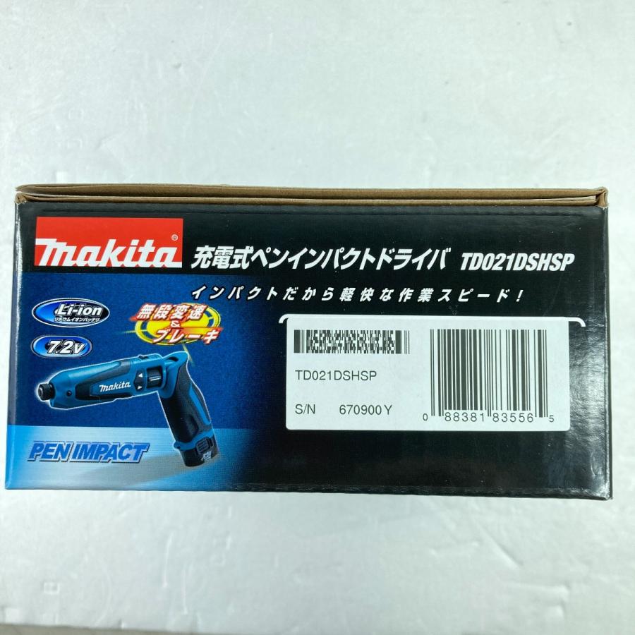 MAKITA マキタ 7.2V 充電式ペンインパクトドライバ (バッテリ1個・充電器・ケース付） TD021DSHSP ブルー 未使用に近い 【Component】