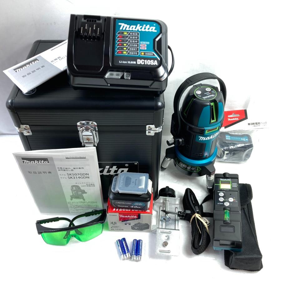 MAKITA マキタ 10.8V 充電式グリーンレーザー墨出し器 (充電池・充電器 