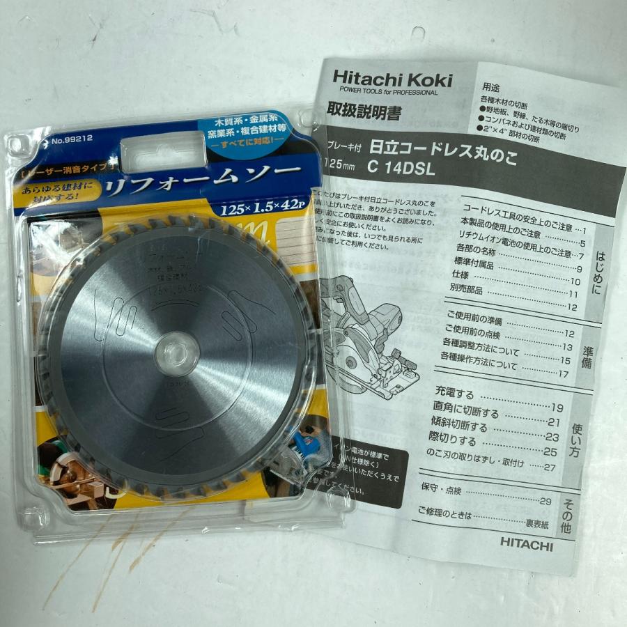 HITACHI 日立 14.4V 125mm コードレス丸のこ （バッテリ1個・充電器・ケース付） C14DSL 【ファミラ】 ショッキングピンク やや傷や汚れあり