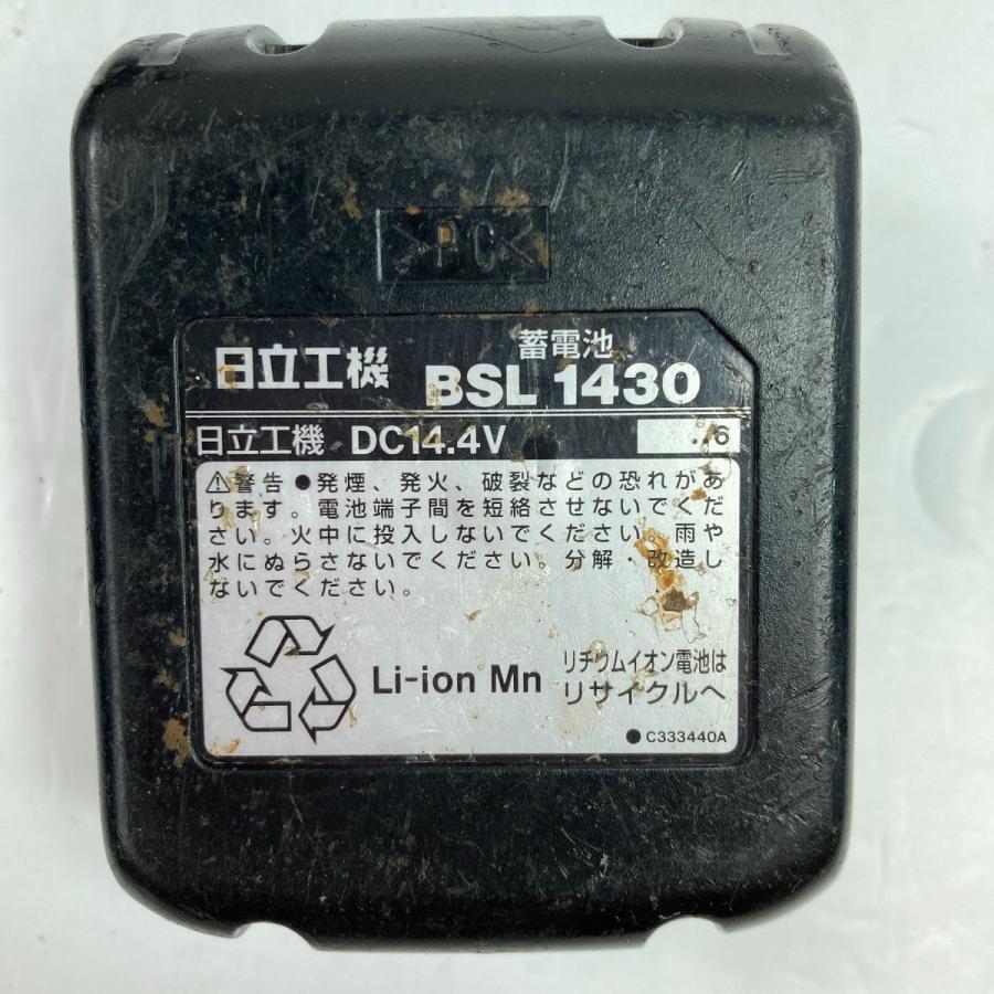 HITACHI 日立 14.4V 125mm コードレス丸のこ （バッテリ1個・充電器・ケース付） C14DSL 【ファミラ】 ショッキングピンク やや傷や汚れあり