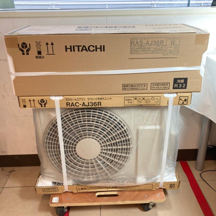 【未使用品】【店頭引取限定】HITACHI 日立 エアコン　白くまくん　1台 RAS-AJ36R(W) 63,800円 未使用品】【店頭引取限定】HITACHI 日立 エアコン 白くまくん 1台 RAS