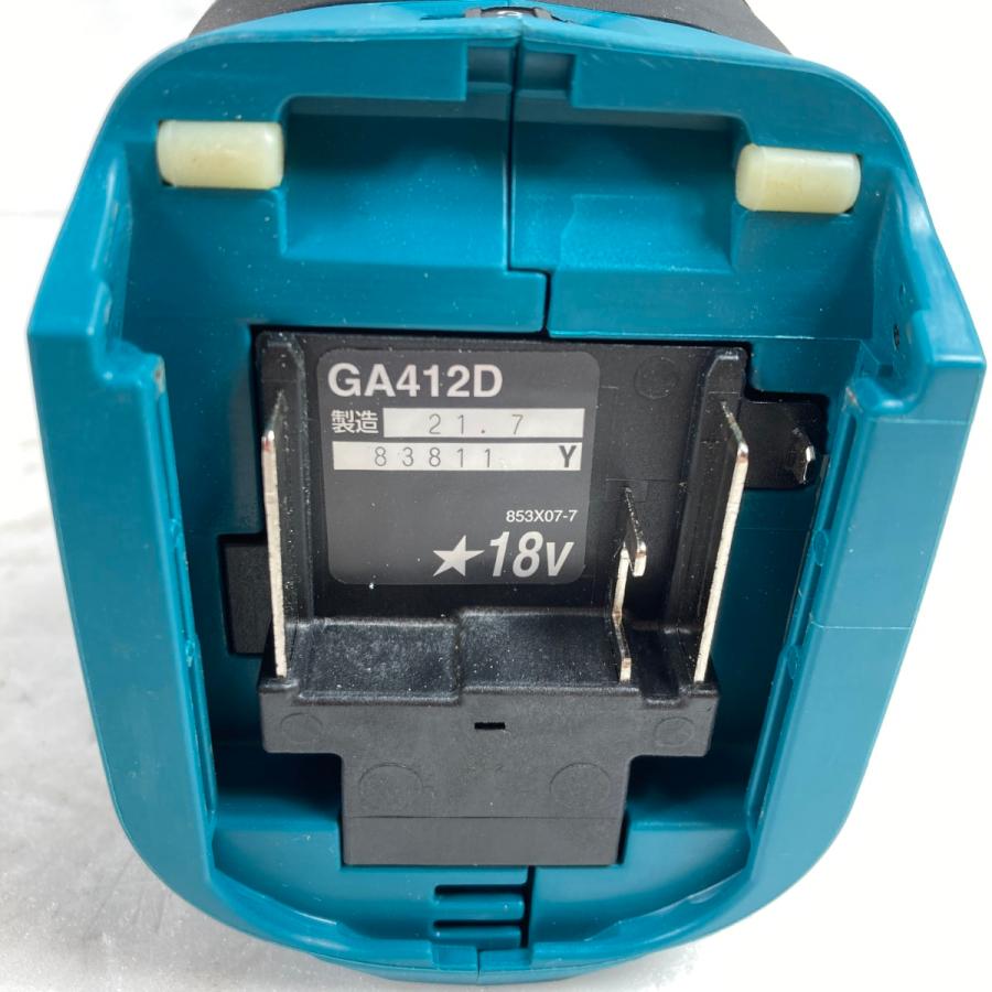 MAKITA マキタ 18V 100mm 充電式ディスクグラインダ (バッテリ1 MAKITA マキタ 18V 100mm 充電式ディスクグラインダ (バッテリ1