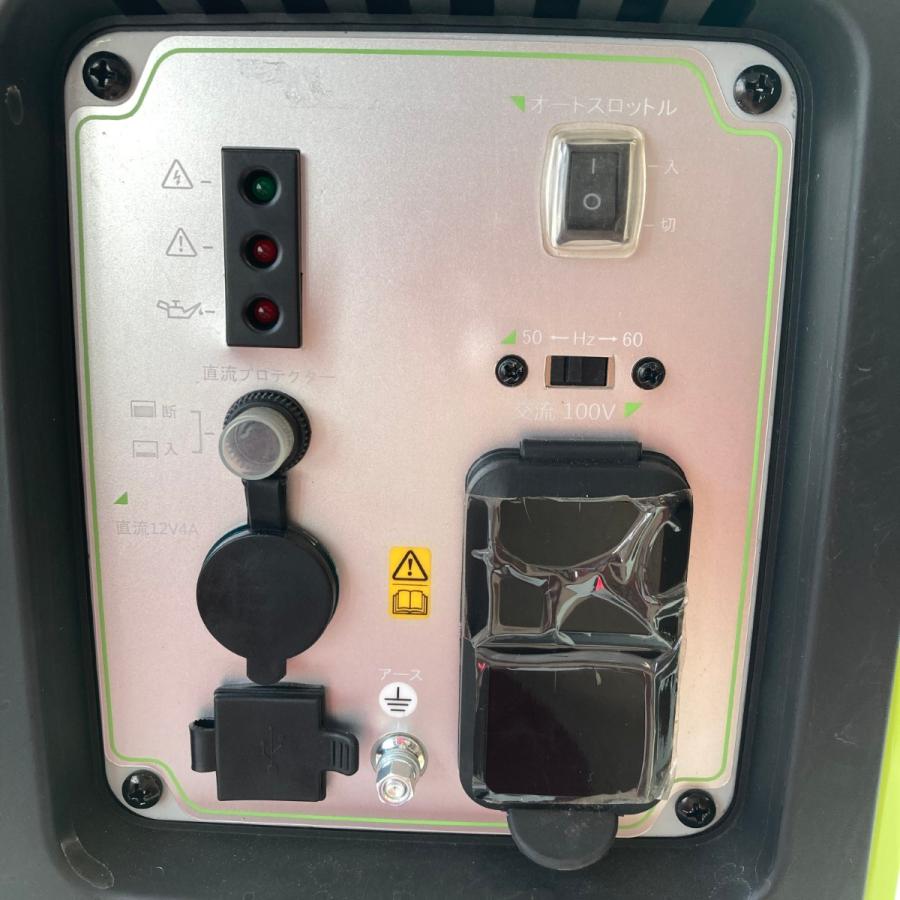 EENOUR 3.5L 1.4kVA 4サイクル インバーター発電機 GS1800i 黄緑 やや