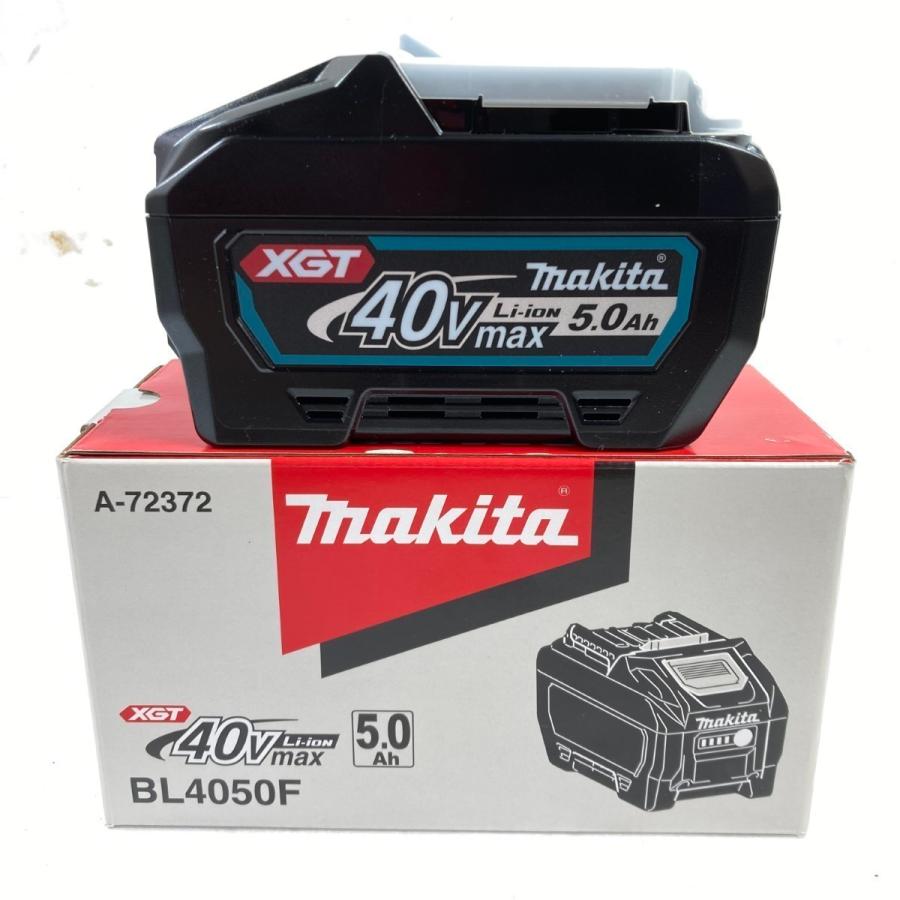 MAKITA マキタ 40Vmax/5.0Ah 高出力仕様 純正リチウムイオンバッテリ 