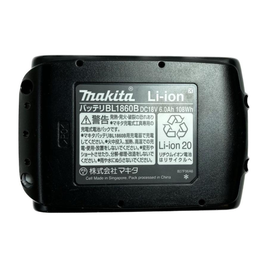 MAKITA マキタ 急速充電器DC18RF & バッテリBL1860Bx1個 セット PSE