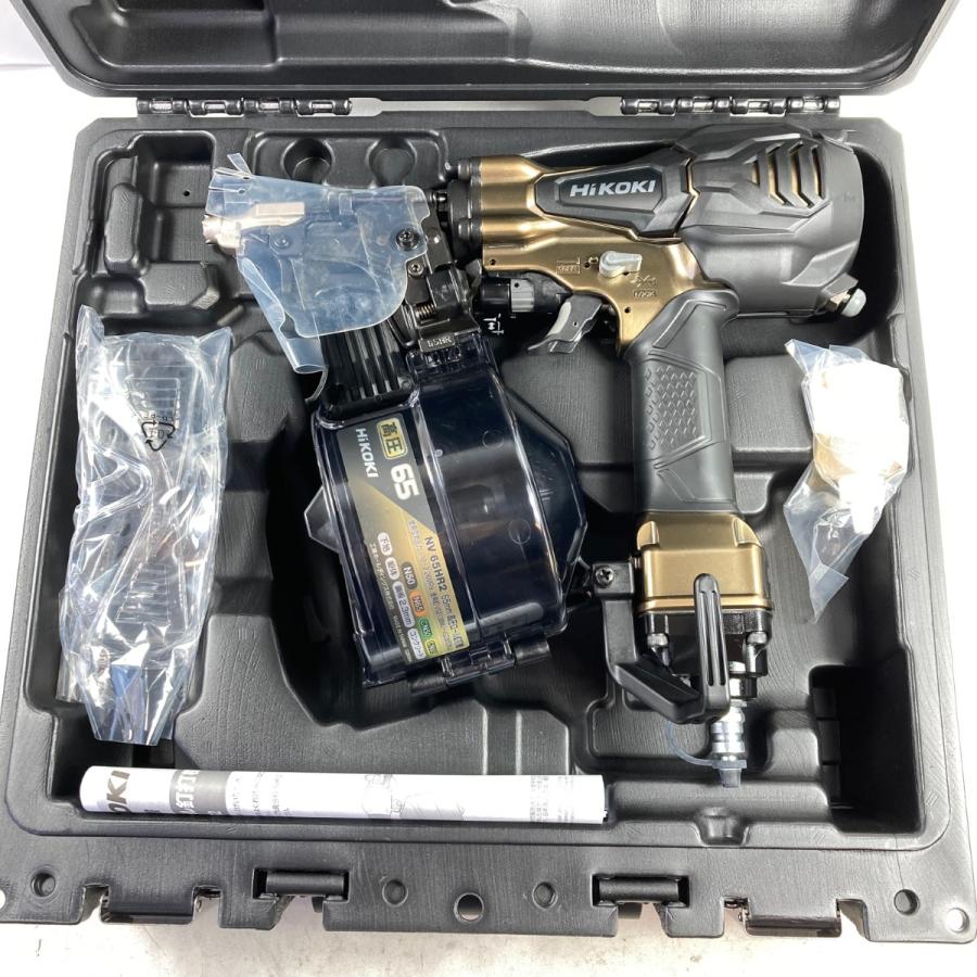 HiKOKI ハイコーキ 65mm 高圧ロール釘打機 （ケース付） NV65HR2(S 