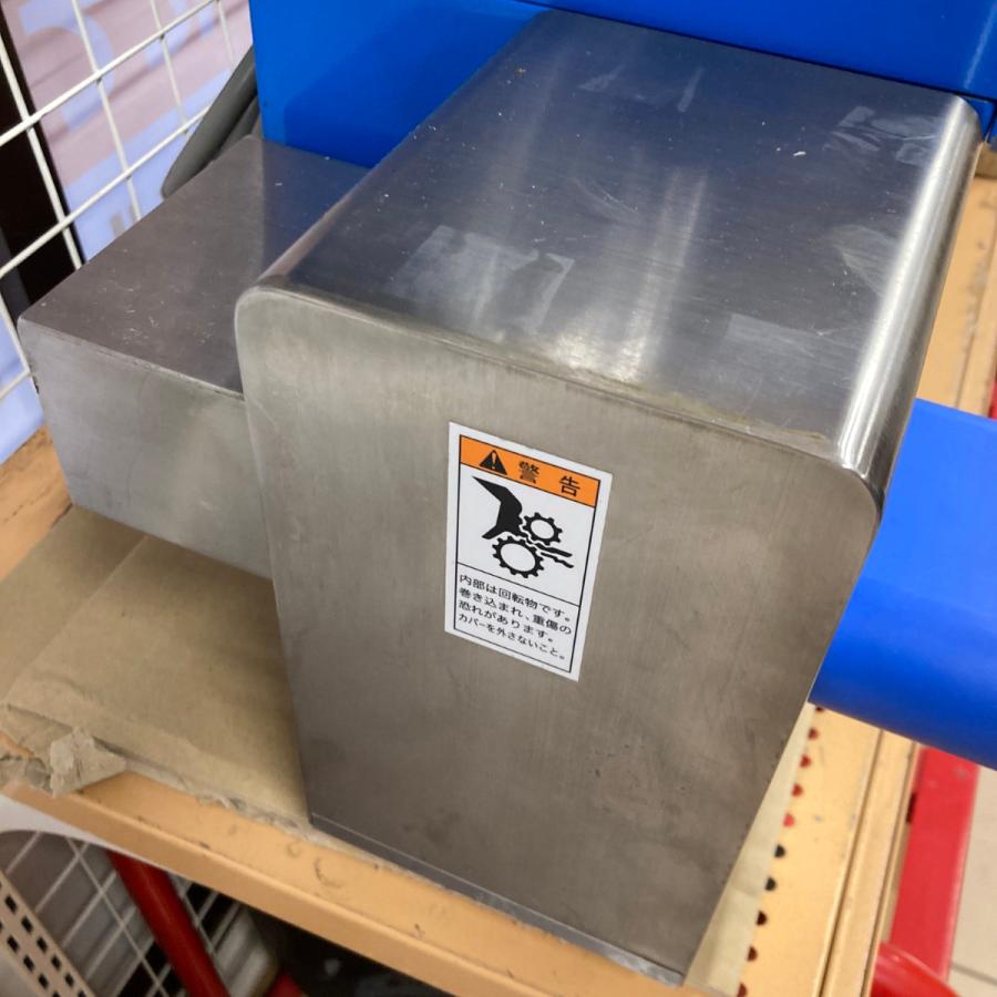 西田製作所 廃棄電線皮むき機 3相200V 重量38kg 動作確認済 NC-VVF263