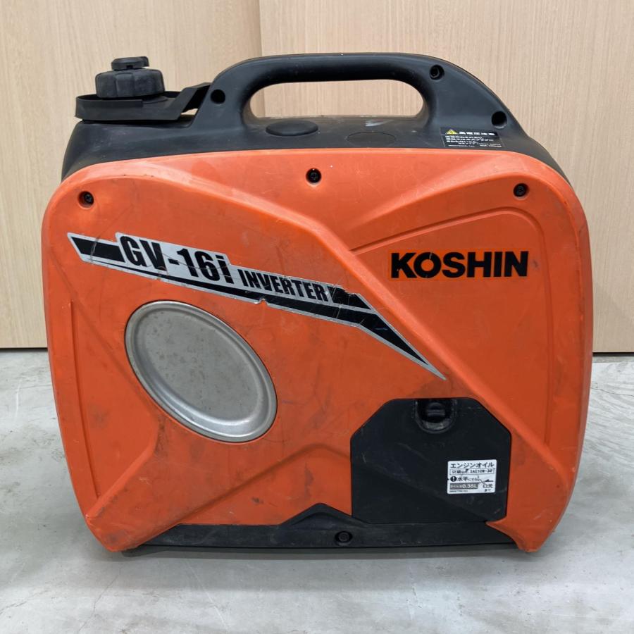 KOSHIN インバーター発電機 GV-16i オレンジ 本体のみ ☆工進(KOSHIN