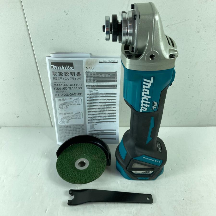 MAKITA マキタ ディスクグラインダー GA410D 未使用品(S) 取説付 