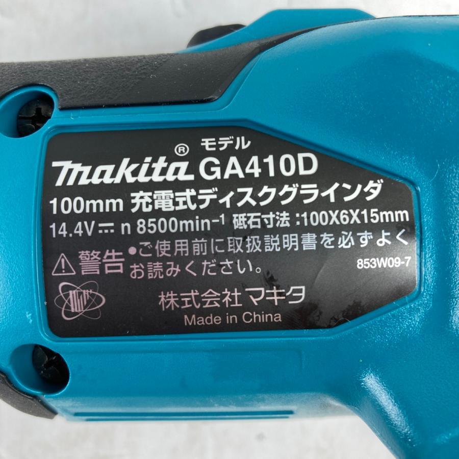 Makita - 新品.未使用 MAKITA『品番』GA410DZ マキタ マキタ GA410DZ 充電式ディスクグラインダ 100mm 14.4V