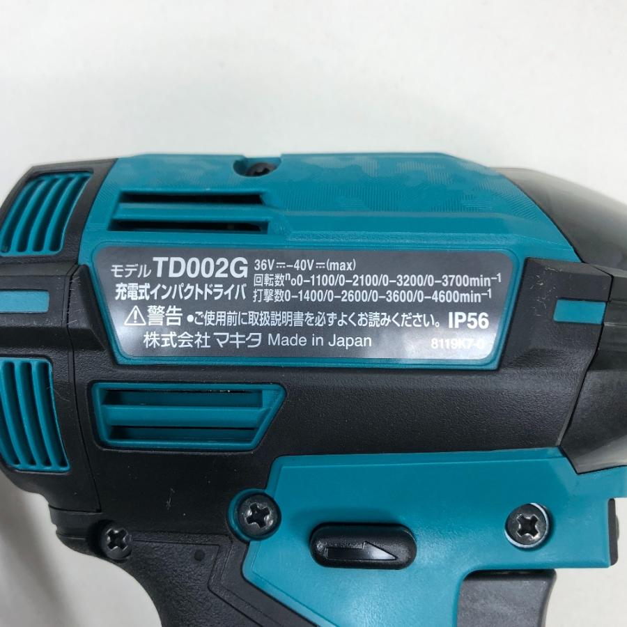 69841212_2
