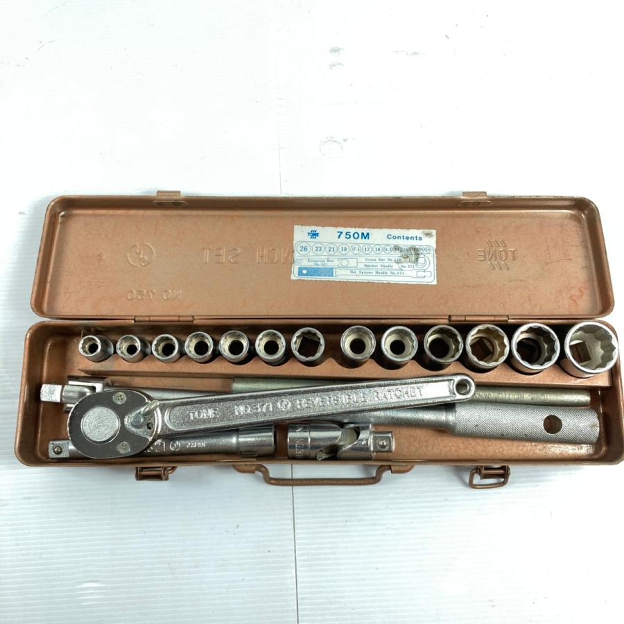 TONE トネ 12.7sq ソケットレンチセット 17点 ケース付 NO.750 