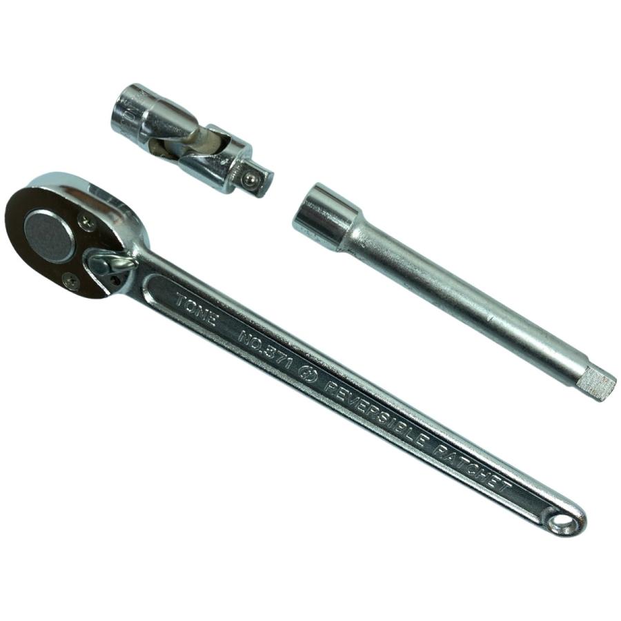 TONE トネ 12.7sq ソケットレンチセット 17点 ケース付 NO.750 