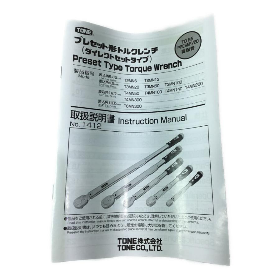 ΘΘ TONE トネ トルクレンチ ケース付 T3MN50 目立った傷や汚れなし